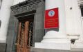 На выборы губернатора Севастополя выдвинуты восемь кандидатов