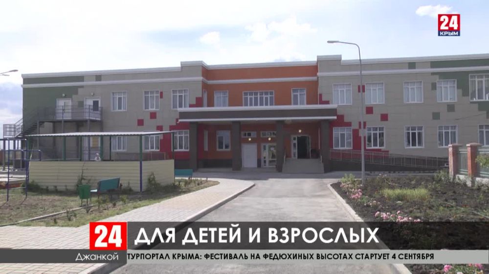 В Северном Крыму строят и ремонтируют детские сады, библиотеки, музеи и клубы