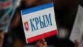 В Кремле назвали новую дату визита Путина в Крым