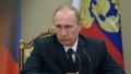 Путин рассказал о росте безработицы в России из-за коронавируса