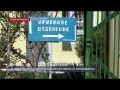 В Севастополе зафиксирована шестая смерть от коронавируса