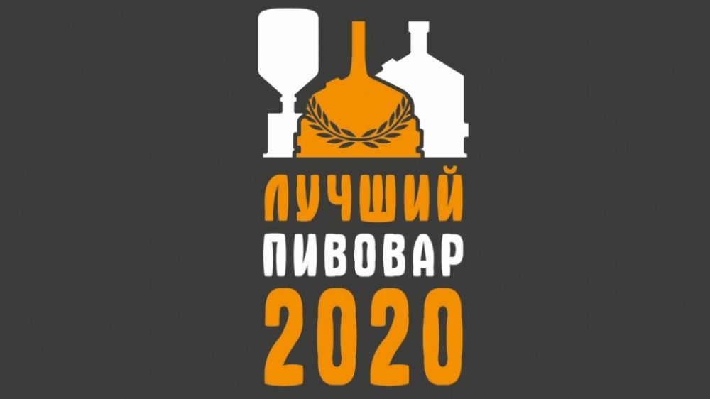        2020