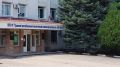 В поликлинике Крымского онкологического диспансера открыт кабинет первичного приема