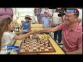 В Евпатории гроссмейстеры сразились в шахматном турнире