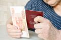 ПФР в Севастополе: как в городе финансируются и выплачиваются пенсии