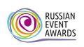         Russian Event Awards 2020