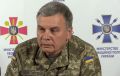 Украина обвинила Россию в «разрушении основ европейской безопасности»
