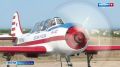 В День ВМФ летчица ДОСААФ покажет высший пилотаж в небе над Севастополем