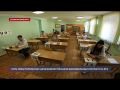Пять севастопольских школьников показали максимальный результат на ЕГЭ