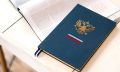 В Севастополе комментируют отмену комиссии за оплату услуг ЖКХ и отказ от повышения тарифов