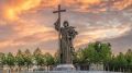 В Крыму пройдут мероприятия ко Дню крещения Руси