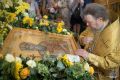 Как в Крыму отметят День крещения Руси