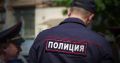 Полиция Севастополя предупреждает: 26 июля в городе будут усилены меры безопасности