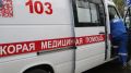 В Крыму возбуждено дело по статье о покушении на убийство врача скорой помощи