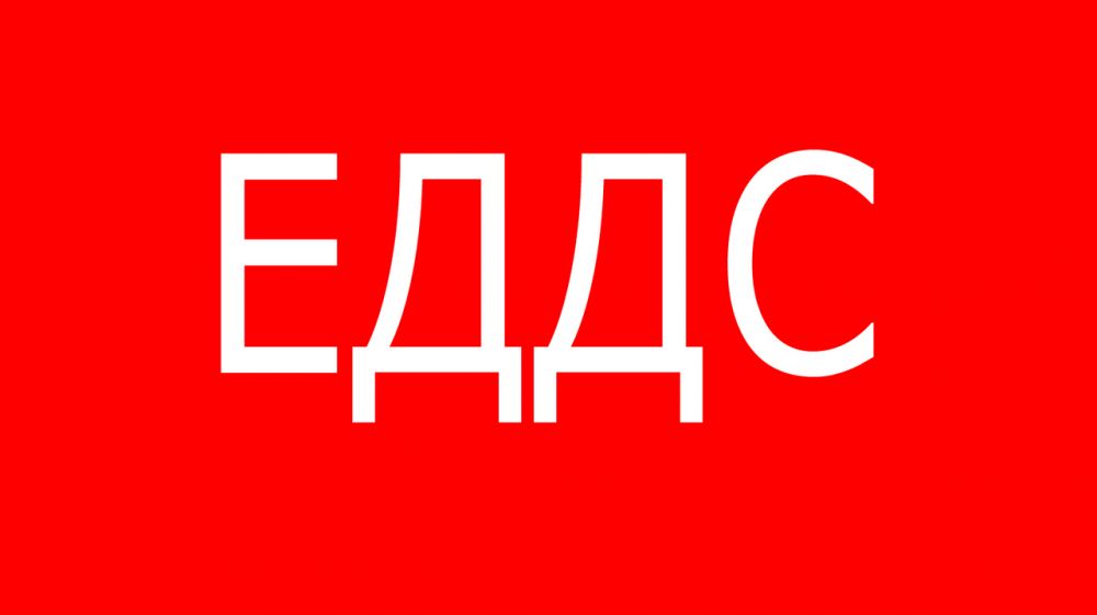 скорая гвардейское симферопольский район телефон. Смотреть фото скорая гвардейское симферопольский район телефон. Смотреть картинку скорая гвардейское симферопольский район телефон. Картинка про скорая гвардейское симферопольский район телефон. Фото скорая гвардейское симферопольский район телефон
