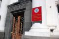 В Севастополе утвержден список кандидатов на досрочные выборы губернатора