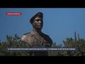 В Севастополе открыли памятник псковскому десантнику, погибшему в Аргунском ущелье