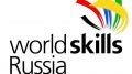        VIII     (WorldSkills Russia)   