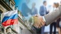Федеральное агентство по делам молодежи проводит всероссийский конкурс «лидеры международного сотрудничества»