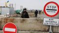 Крымчанка рассказала, как без проблем пересечь украинскую границу