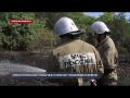Севастопольские пожарные помогают крымским коллегам