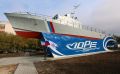 Крымский завод «Море» планирует сотрудничать с Кубой