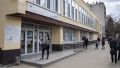 МФЦ Крыма временно перестанут регистрировать права на недвижимость