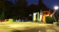 Антивандальную подсветку установили в Детском парке Симферополя
