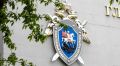 Школьница из Башкирии пропала в Крыму, СК возбудил дело
