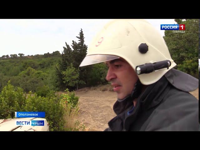 Спасатели Южного берега Крыма получили новую современную пожарно-спасательную часть