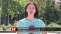 Двадцать пять крымчан поступили во ВГИК на льготных условиях