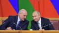 Путин по телефону договорился встретиться с Лукашенко в Москве