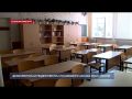Дезинфекторы и рециркуляторы установили в школах Севастополя