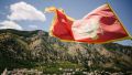 Парламентские выборы в Черногории: чего ждать России
