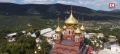 В Крыму реконструируют более 30 храмов