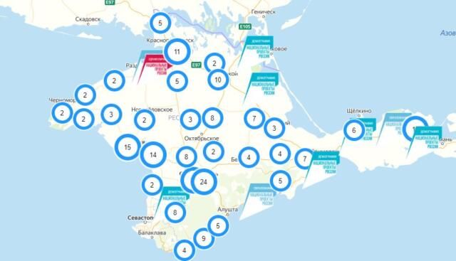 Карта реализации национальных проектов. Региональный проектный офис Республики Крым. Карта Крыма 2021. Нацпроекты Крым. Национальные проекты Крым 2021.