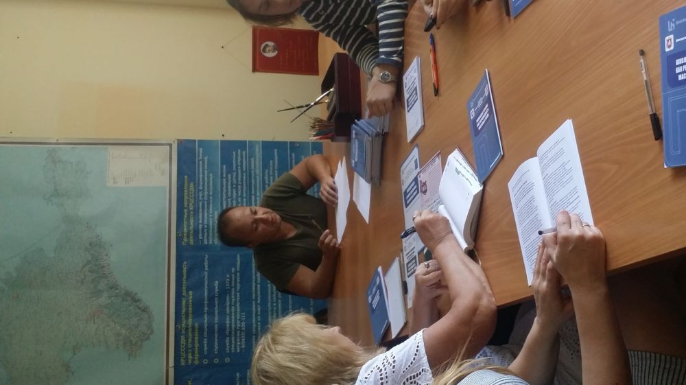 В Симферополе состоялась встреча по вопросу профилактики асоциальных явлений среди несовершеннолетних