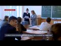 В Севастополе начались выплаты за классное руководство педагогам