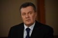 Обвинение за потерю Крыма с Януковича сняли