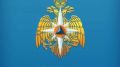 Будь осторожен: оперативный прогноз ЧС в Крыму на 12 октября