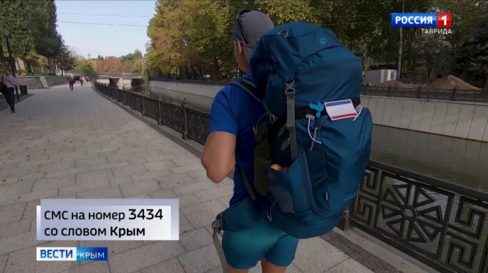 Спортсмен пройдёт весь Крым пешком для помощи детям-инвалидам