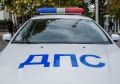 В Севастополе сотрудники ДПС за хранение наркотиков задержали двух человек