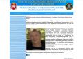 «Прокуратура АРК» ищет участника «Самообороны Севастополя»