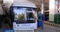«Крымтроллейбус» принял участие в реализации нацпроекта
