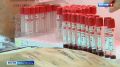 В Крыму выявили еще 225 случаев коронавируса за сутки