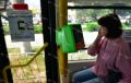 Пользователи Mir Pay могут ездить со скидкой в размере 10 рублей в общественном транспорте Крыма