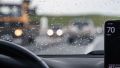 Туманы и дождь: прогноз погоды в Крыму на пятницу