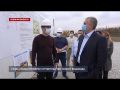 Сдать в установленный срок: глава Крыма проверил строительство нового водовода