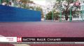 В Ленинском районе построят пятнадцать современных спортивных площадок