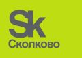 Фонд «Сколково» проводит конкурсный отбор заявок в рамках федерального проекта «Цифровые технологии»